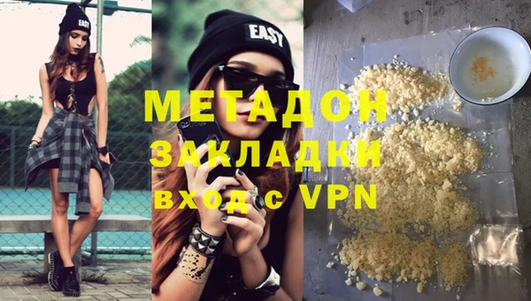 mix Лиски