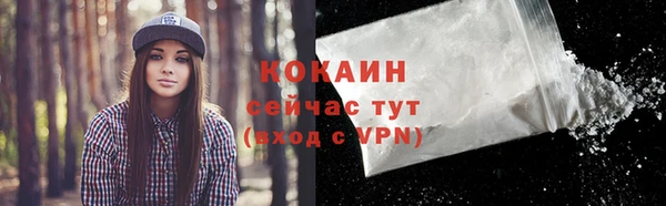 герыч Липки