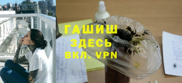 МДПВ Алзамай