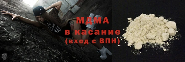 МДПВ Алзамай