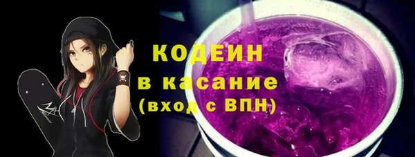спиды Алексин