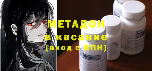 МДПВ Алзамай