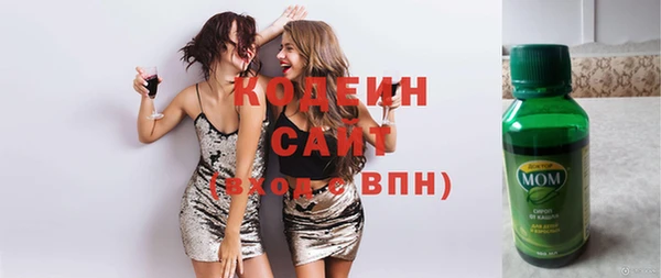 спиды Алексин