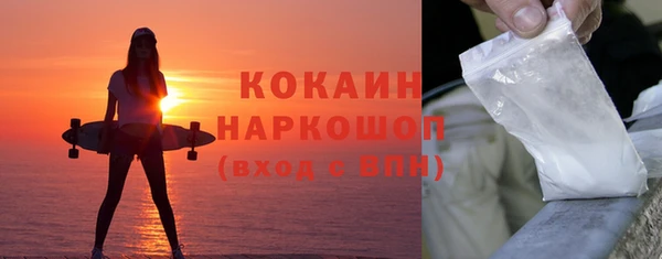 mix Лиски