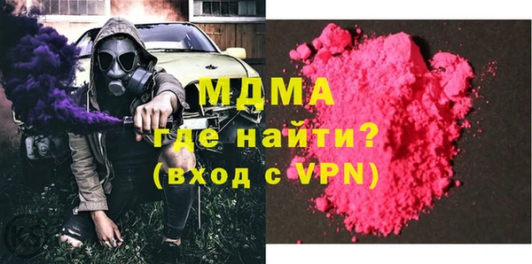 МДПВ Алзамай