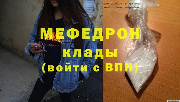 гидра Алексеевка