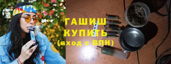 спиды Алексин