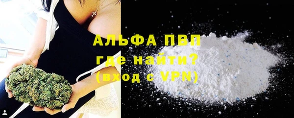 тгк Лихославль