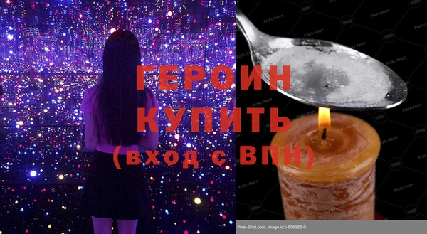 тгк Лихославль