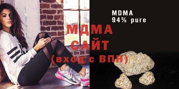 МДПВ Алзамай