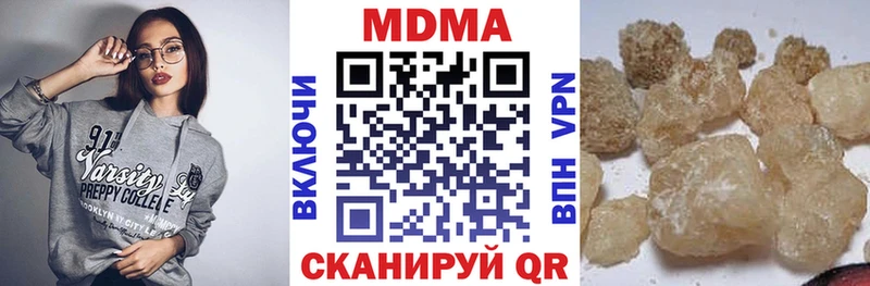 МДМА Molly  omg вход  Ртищево 