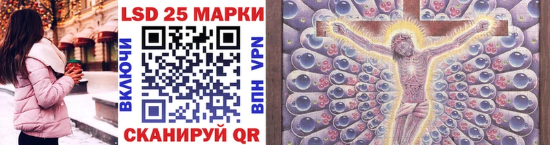 Марки NBOMe 1,5мг  Ртищево 