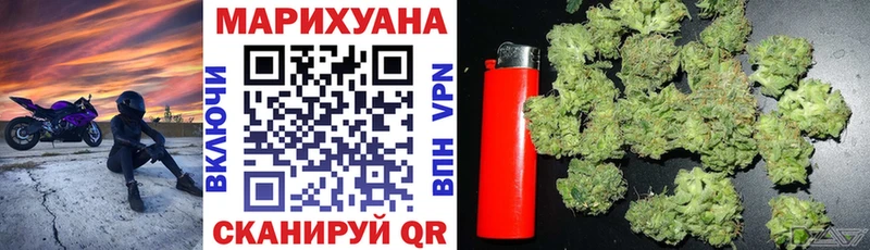 где купить наркоту  Ртищево  Марихуана AK-47 